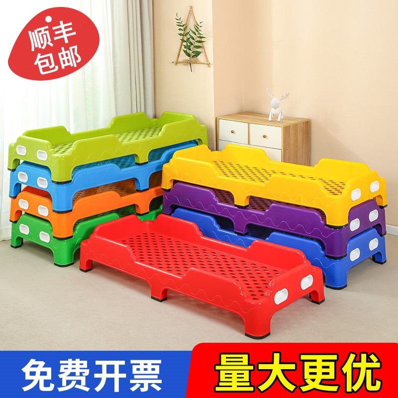 Bed for kindergarten for sleep