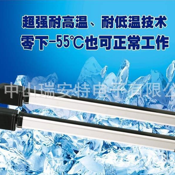 4光束红外光栅、互射式红外光栅 窗子防护 别墅防盗 围墙栅栏