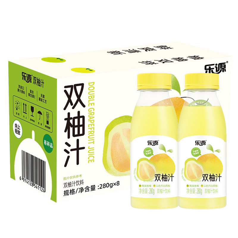 一件代发乐源新品双柚汁复合果汁饮料白西柚维生素C饮品280ml/瓶