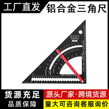 ���ǰ� ľ���ǳ�ֱ�ǳߜy��������12Ӣ�繫Ӣ�ƻ�����ǳ�