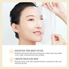 Fruit oil, moisturizing nutritious face mask contains rose, suitable for import, wholesale