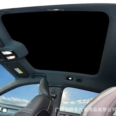 Car Accessories, Sun shade