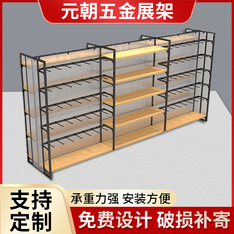 优品系列双面中岛架  零食便利店货架  母婴店文具店展示架