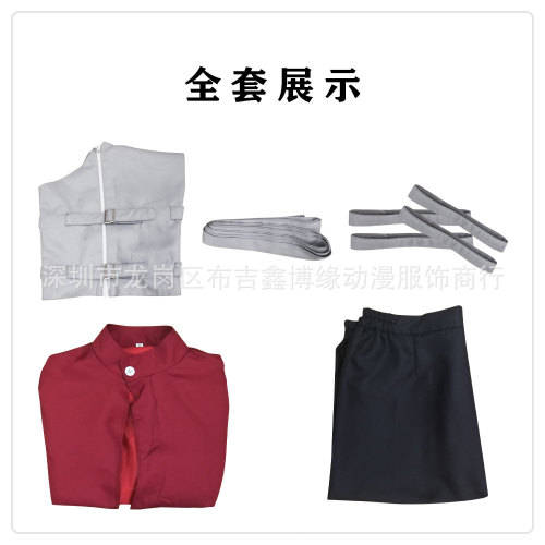 Xinbo Yuan Partner Hidden Ninja Anime Costume Cosplay Five Generations of Wind Country Hidden Ninja Gaara Cosplay Costume