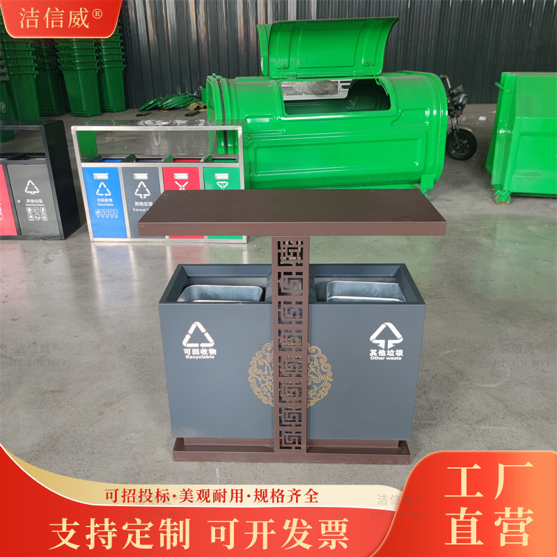 户外分类垃圾箱 镀锌板小型果皮箱 不锈钢内桶垃圾收集箱