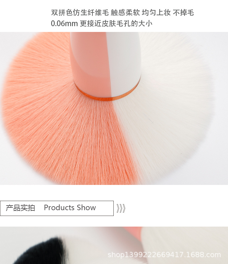 拼色详情页_10.jpg