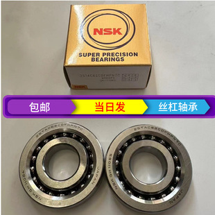 25TAC62CDFHPN7C �L��z���S��P4�ȼ� ���ٙC�����Sʹ�� �|�����C