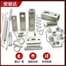 ���ڏ���Դ�^���S���P�304���� �_������304��횵����� ���Ώ���
