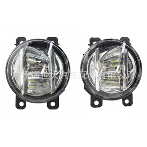 Suitable for Subaru Crosstrek/Forester/WRX/Leon/Impreza fog lights 84501VA000/010