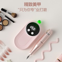 2025 新しいマニキュア充電式 50 ギアポータブルマニキュアクリスタルボタンノブグラインダークロスボーダー