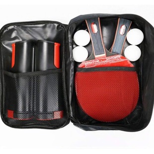 Table Tennis Bat Set Portable Table Tennis Net Rack Double Bat Set Explosive Table Tennis Set 2 Bats 3 Balls