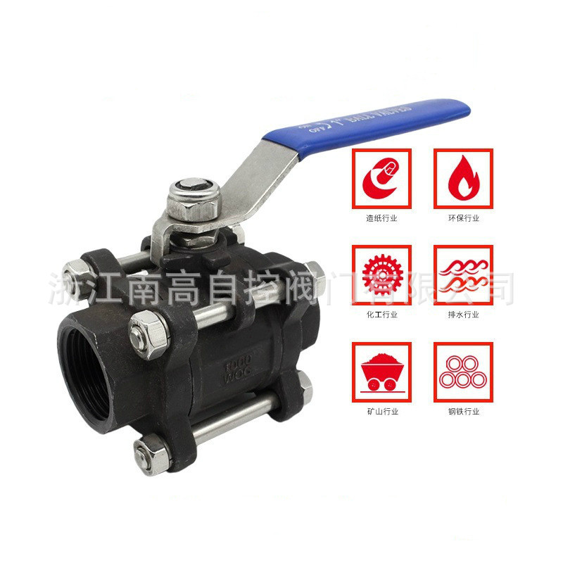 螺纹球阀Q11F-16C碳钢三片式球阀对焊球阀碳钢丝扣球阀承插焊球阀