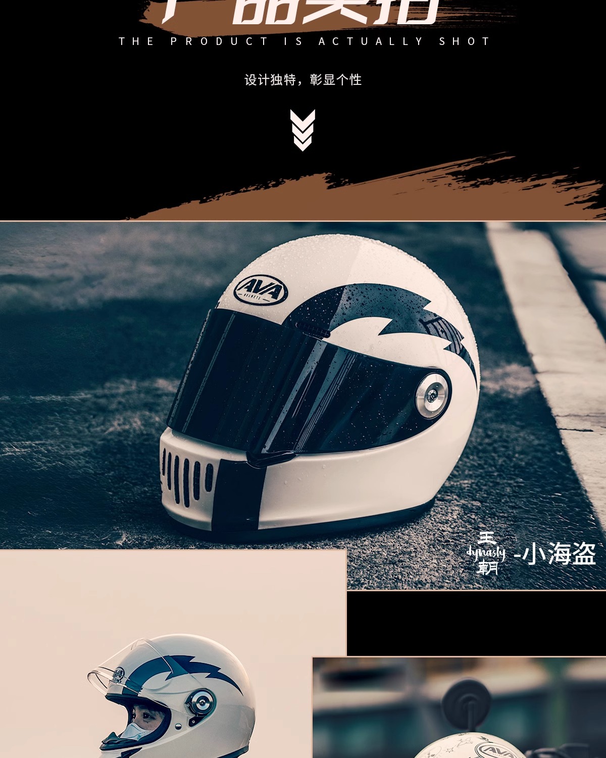 Retro Motorcycle Helmet Harley Cruiser Carbon Fiber Full Face Helmet