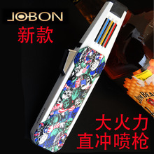 中邦直冲喷枪金属可充气火机个性创意厂价批发跨境款防风打火机
