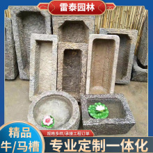 ιiʳʯ^ʯʯˮţͥԺϴˮ[Riˮ