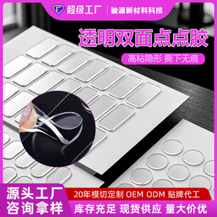 �������A�c�z�{��͸���o�۸�ճ�p���z��c���k�[��������A�c�z