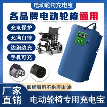 24V���˚�����늄�݆���������m������l늙C�����Դ�Ƅӳ�늌�