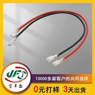 6.3����B�Ӿ��t�ڲ����Ӿ�������َ����p�^��Ƭ�����z�o�׾�