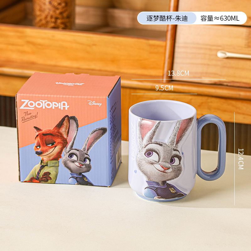 Vaso de agua de Mickey, taza de gran capacidad, taza de leche Stitch para el hogar, taza de dibujos animados de alto valor estético para uso en la oficina.