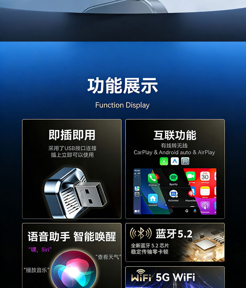 Hot-Selling Three-In-One Wireless Carplay Box Smart Car-Machine Connectivity Mirroring Screen Projection Android Auto Adapter