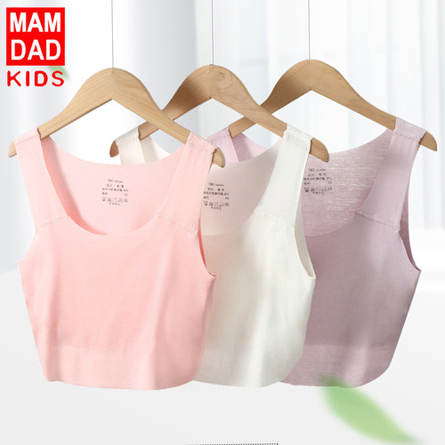 Children's vest tube top student development bra girls sports bottoming vest Econo wire-free underwear