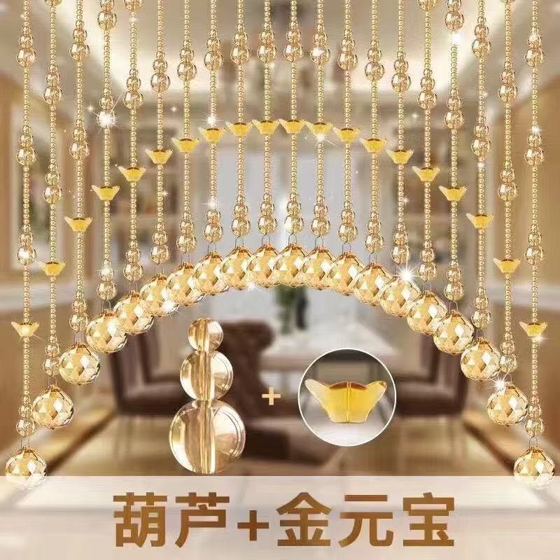 Crystal Bead Curtain Crystal Gourd Door Curtain Suitable for Living Room/Bedroom/Aisle Crystal Hanging Curtain Half Hanging Curtain Without Drilling