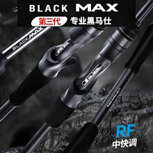 ����bmax3���hͶ·����΢���׏���ֱ�����·����
