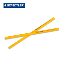 ��ʩ��STAEDTLER 133�S�U�U�P 2B/2H/HB �W���k��ľ�U�P