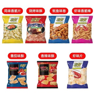 �R�������M�����e�������~���r�l60g�rƬ����ζ��Ƭ��ʳƷ���l