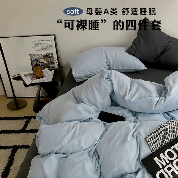 Moon Blue Gray [Quality Inspected-Category A Naked Sleeping]
