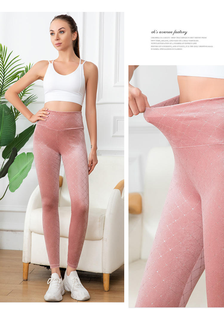 Casual nauwsluitende legging voor dames, joggingbroek met negen pijpen, hoge taille, yogabroek_voghion.com