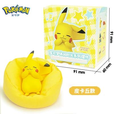 Authentic Pokémon Pikachu Model Leisure Time Series Car Decoration Sleeping Pose Second Generation Figurine for Car (Car ornaments) - genuine-leisure-time-ornaments-pikachu