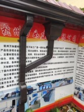 ��Ʒ���������ˮ�۷�����ˮ�܄e��ˮ���ܲ��X�Ͻ�������ˮ��