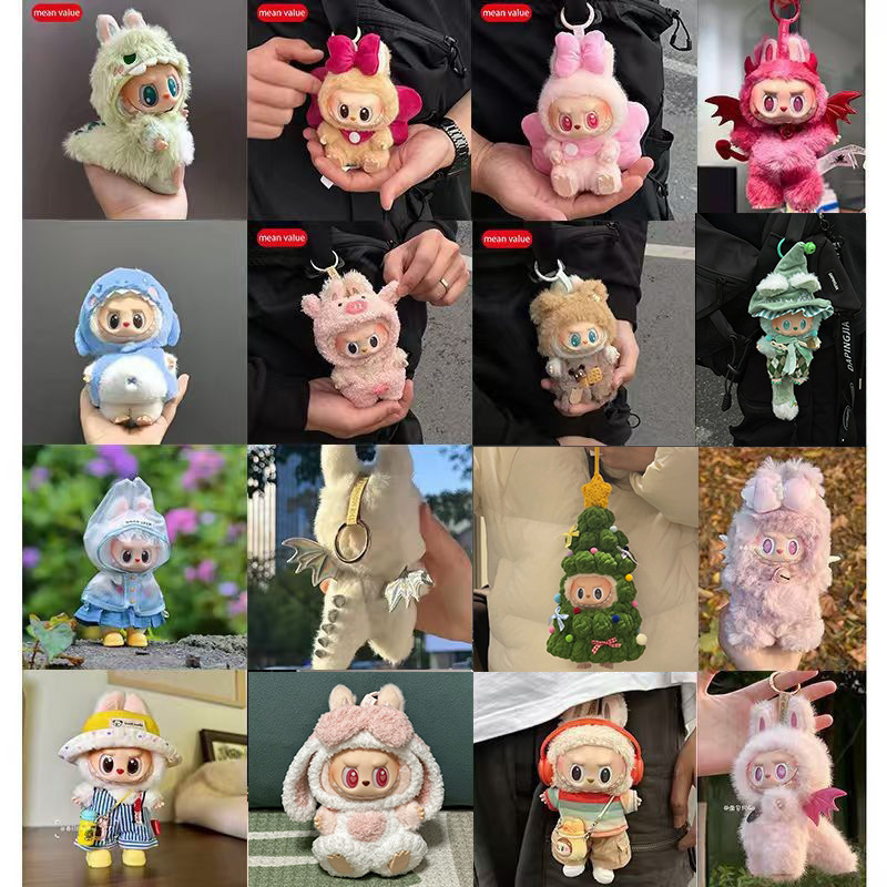 【Hot Item Collection】Labubu Doll Clothes Labubu Clothing First Generation Second Generation Third Generation【Excluding Toys】 【Hot Item Collection】Labubu Doll Clothes Labubu Clothing First Generation Second Generation Third Generation【Excluding Toys】