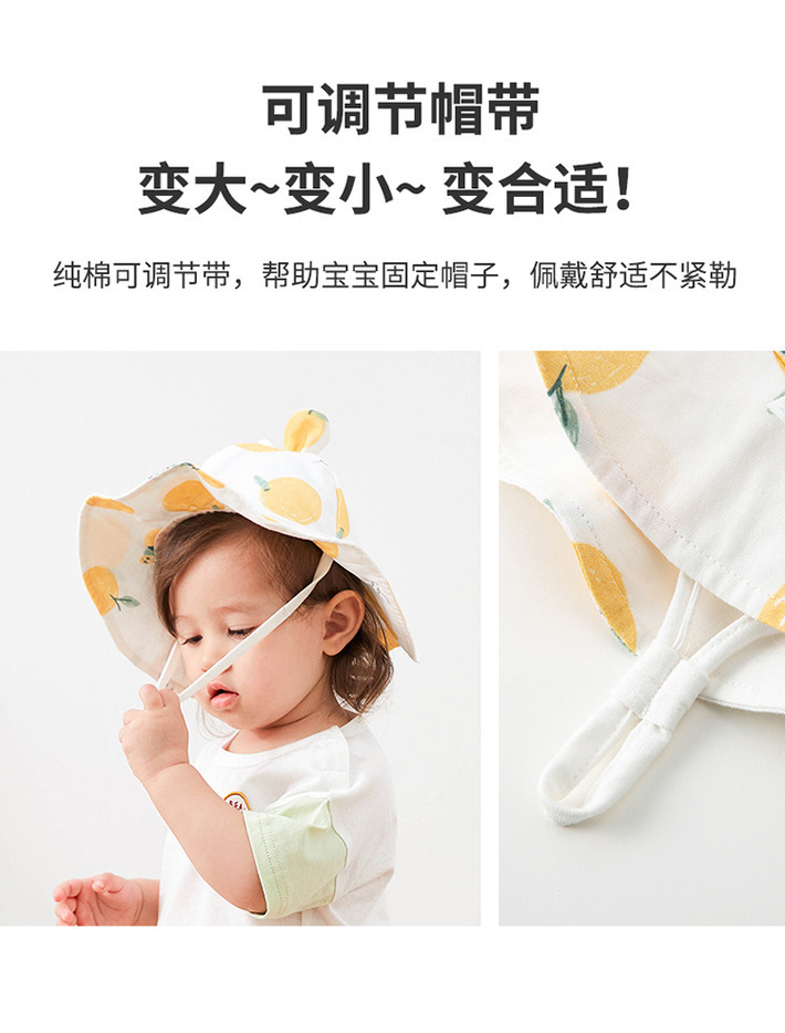 纱布造型遮阳帽详情 (4).jpg