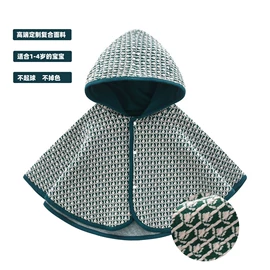 连身衣、爬服;童连衣裙;童披风/斗蓬