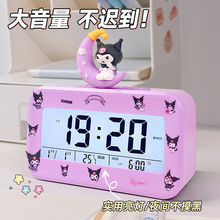 ���c�����t����[�R�๦�ܳ���o��W���[�R���W���s��������r�R