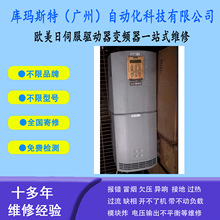 ����ά��PARKER�ɿ���������Ƶ��890SD-433156F2-B00-1A000ά��