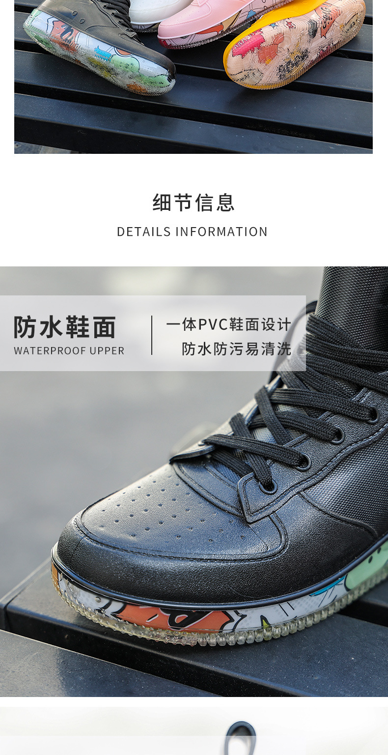 详情页_06.jpg