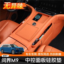 �m��춆���M9�п؟o����늹��z�|ˮ���������o�|܇���b��b��Ʒ