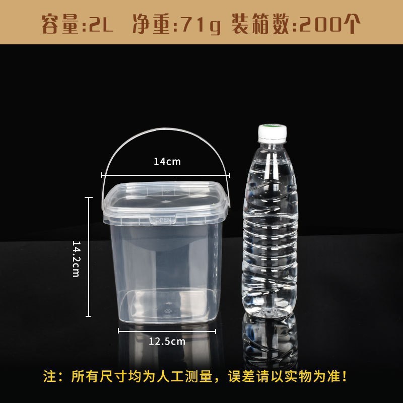 Los fabricantes venden barriles redondos pequeños de grado alimenticio resistentes a altas temperaturas, sellados con tapa, barriles de plástico portátiles, barriles de frutas con té con leche