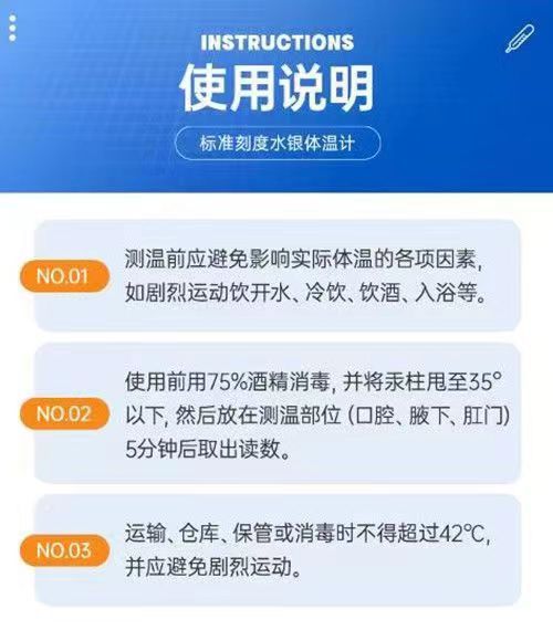 微信图片_20240531112045