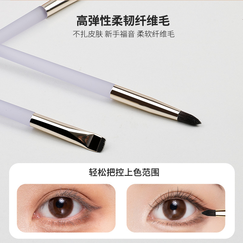 渐变色刀锋眼线刷9支眼部细节化妆刷套装眉刷化妆品一字眉眼影