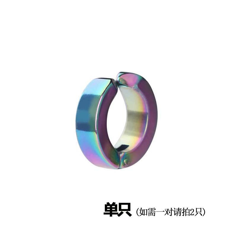 彩色
