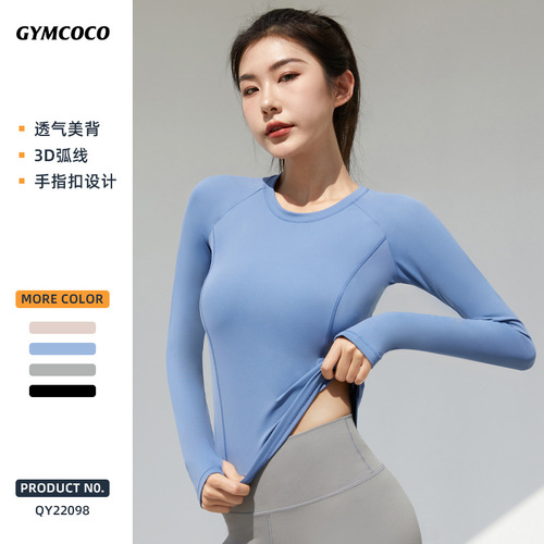 lulu spring and summer new style yoga clothes quick-drying sports tops long-sleeved fitness clothes women's running sports tights