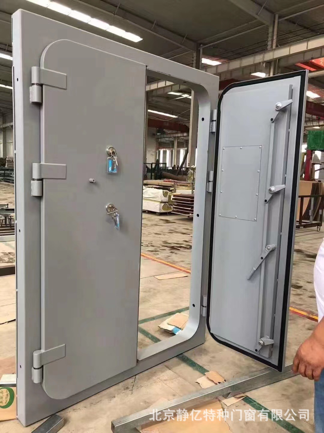 4a69f9ef33c17214950b1e6c16704b