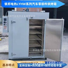 ��܇�ܷ�l�ӟ����|��܇����ܛ���A�����|��܇��ˮ�ܚ�ܼӟ�t