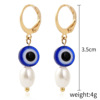 Earrings, jewelry from pearl, set, European style, simple and elegant design