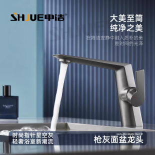 ȫ�~�Ű�ϴ����ˮ���^�����l���g���ϴĘ������̨�蘌��ˮ���^