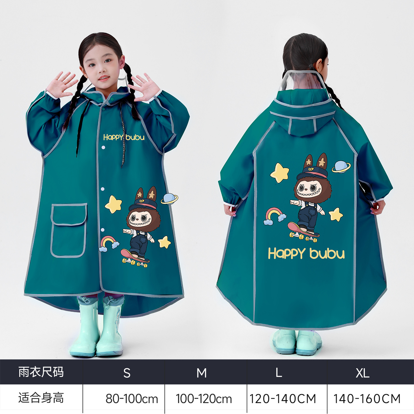 Capa de lluvia para niños larga con mochila escolar especial impermeable al aire libre seca rápida chaqueta de lluvia ligera para niños y niñas
